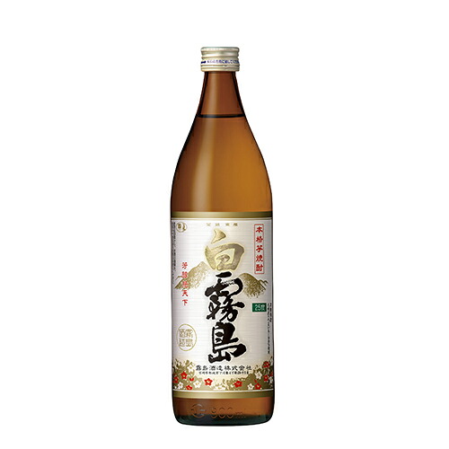 霧島酒造 芋焼酎 白霧島 25度 900ml×6本 u-yu