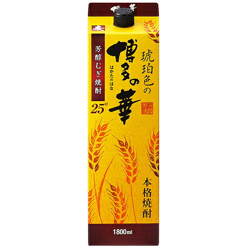 福徳長酒類 琥珀色の博多の華 麦 25度 1.8Lパック 1800ml×6本 1ケース u-yu