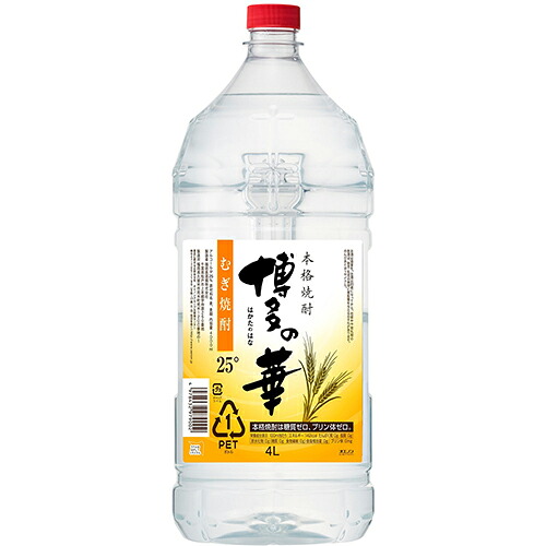 福徳長酒類 博多の華 麦 25度 4L ペットボトル 4000ml×4本 1ケース u-yu|酒のZenjin 店