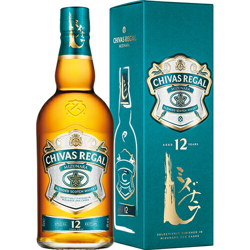 シーバスリーガル 12年 3本セット CHIVAS REGALシーバスリーガル 12年 3本セット - メルカリ