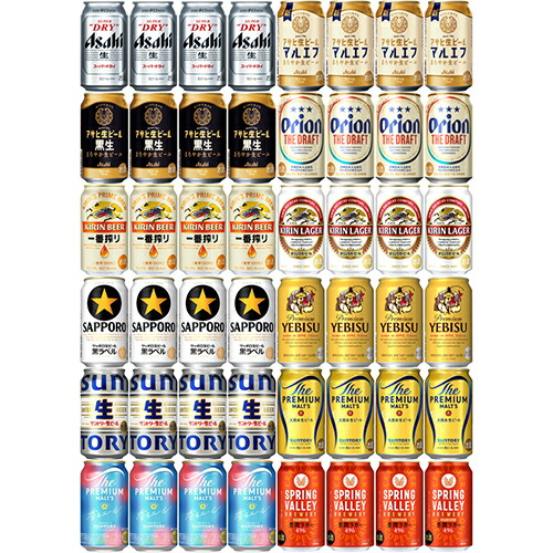 楽天市場】人気クラフトビール6種アソート 350ml×24本 （6種×各4
