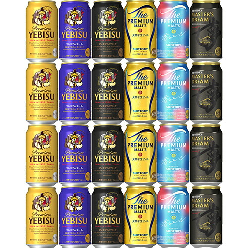 セール(SALE)開催中!ファッション通販 楽天市場】プレミアムビール3種アソート 350ml×24本 (3種×各8本 ビール・発泡酒