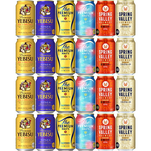 楽天市場】人気ビール24種アソート 350ml×24本 飲み比べ ビール