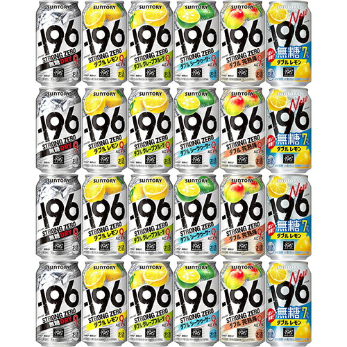 楽天市場】サントリー －196℃ ストロング 5種 飲み比べ