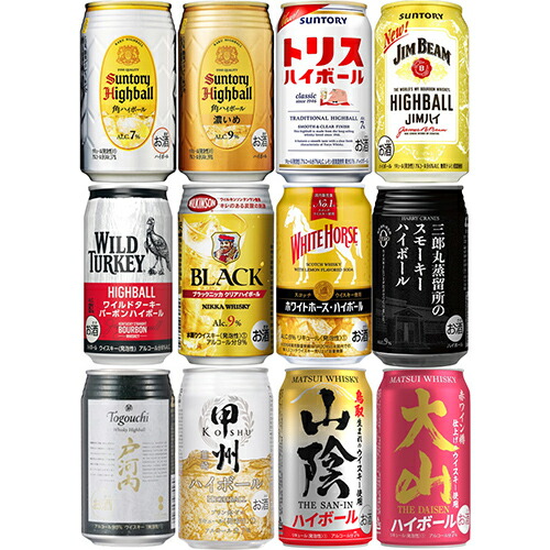 【送料無料/新品】 楽天市場】富永貿易 神戸居留地ハイボール 340ml×24本 2ケース 洋酒・リキュール