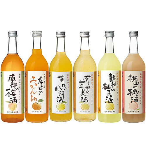 世界一統 和歌のめぐみ 6種飲み比べセット 720ml×6本 和歌山県産果実100%使用 フルーツリキュール u-yu