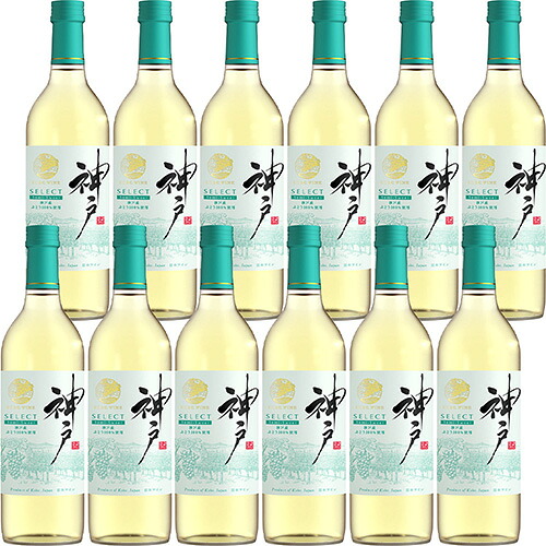 白鶴 神戸ワイン 白甘 720ml×12本 1ケース やや甘口 日本ワイン 神戸ワイナリー u-yu|酒のZenjin 店