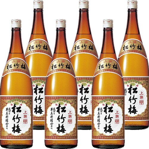 宝酒造 上撰 松竹梅 1.8L瓶 1800ml×6本 u-yu