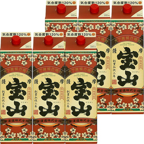 西酒造 芋焼酎 薩摩宝山 25度 1.8Lパック 1800ml&times;6本 1ケース 鹿児島 u-yu｜酒のZenjin 店