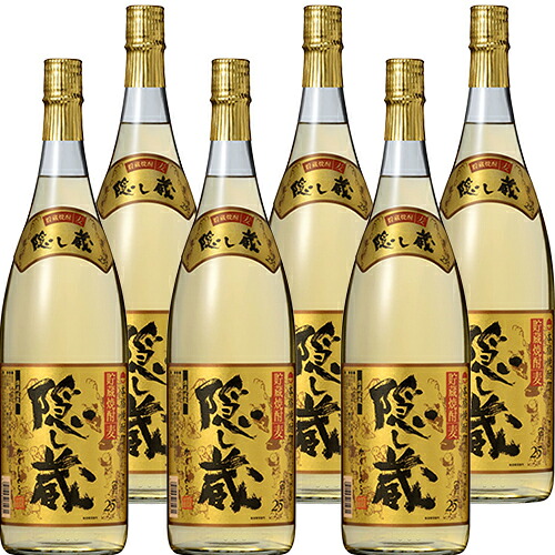 濱田酒造 麦焼酎 隠し蔵 25度 1.8L瓶 1800ml×6本 1ケース u-yu 9,212円