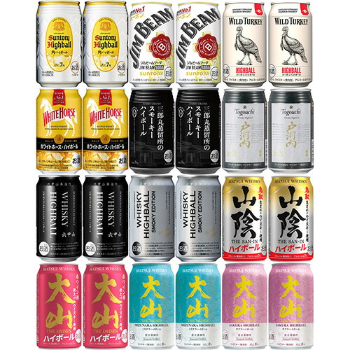 楽天市場】ハイボール12種飲み比べセット 24本入（12種×各2本
