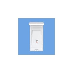 ※商品画像はイメージです 【EV・PHEV充電回路用リニューアルボックス単2】 【住宅用】 【分岐２回路】 BQE325EV