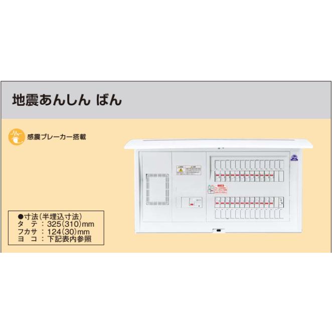 売れ筋 MRKN7PLMZDL 型番:MRKN7PLMZDL