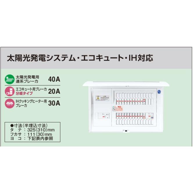  【MOESTXCHH8M】 限定デザイン
