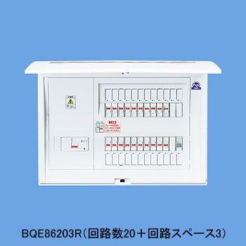 ※商いものすがた絵は想い浮かべるです【避雷器積み上げる】【リミッタースペースなし】BQE810323R