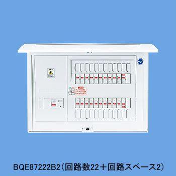 ※商いものすがた絵は想い浮かべるですリミッタースペースなしエコキュート相応うBQE810382B2