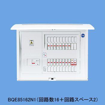 ※商品画像はイメージです 【単相３線式分岐配線用】 【リミッタースペースなし】 BQE85122N1 24,847円