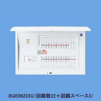 ※商品画像はイメージです ガス発電・給湯暖冷房・燃料電池システム対応 リミッタースペースなし BQE86183G