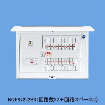 ※商品画像はイメージです リミッタースペースなし エコキュート・電気温水器対応 BQE87302B3