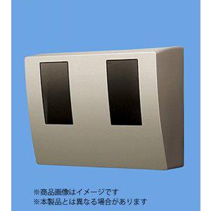 ※商品画像はイメージです 【全電力管内にて使用可能・認定シール付】 【WHMボックス(隠蔽配線用)】 BQKN8325QK 15,755円