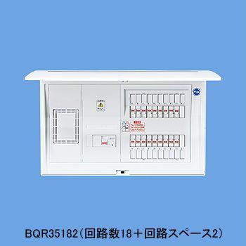 ※商品画像はイメージです リミッタースペース付 BQR36182