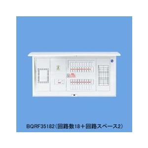 ※商品画像はイメージです リミッタースペース付 フリースぺース付 BQRF37222