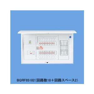 ※商品画像はイメージです リミッタースペースなし フリースぺース付 BQRF8662