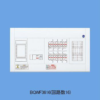 ※商いものすがた絵は想い浮かべるです【フリースぺース付】【リミッタースペース付】BQWF3384