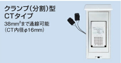 品物プロマイドは心象です鱶サ 124 から品番より分けるしてくださいランプおしらせ監視パワナビ異なった置き手あいbqr Bqe似ているタイプクランプ 別つ 枠ctタイプbqe325pb Panasonic パナソニック Collabforge Com 品物プロマイドは心象です鱶サ 124 から品番より分けるしてくださいランプおしらせ監視パワナビ異なった置き手あいbqr Bqe似ているタイプクランプ 別つ 枠ctタイプbqe325pb Panasonic パナソニック Collabforge Com