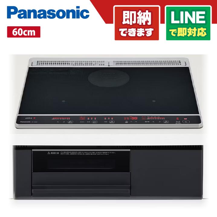[SNSで話題 【即日発送】 ] MX0UA2E7RCZ (MX0UA2E7RCZ)