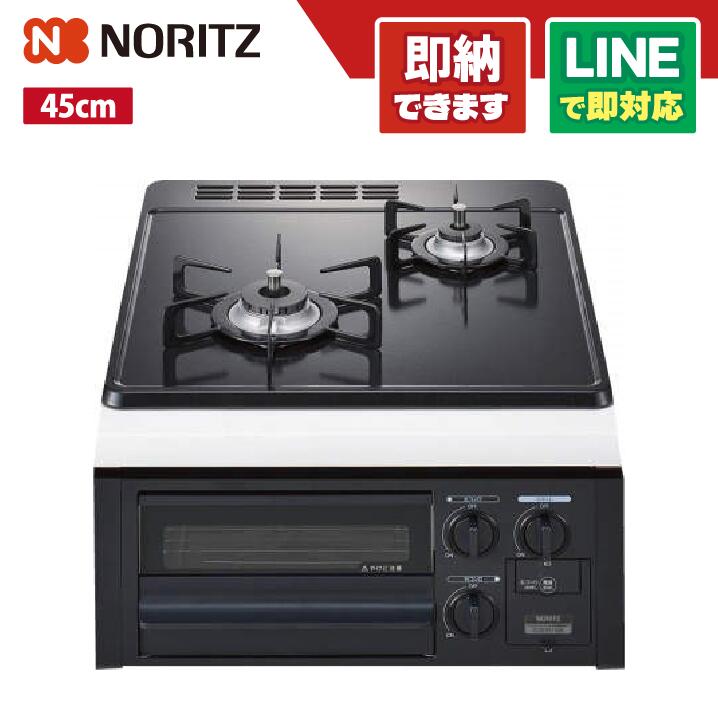 NORITZ ガスビルトインコンロ N3GT2RVQ1 プロパンガス 楽天市場】【3年保証】[N3GT2RVQ1-LPG] Metal Top メタルトップ