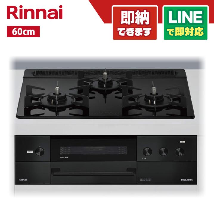 MNI50CXRPV1 型番:MNI50CXRPV1