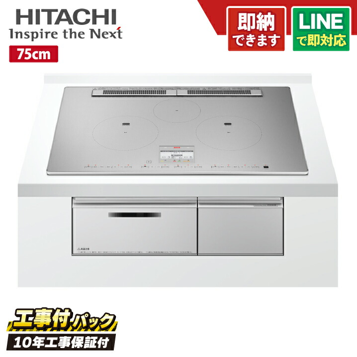 本日発送  【MLD1SMHI0HU】 限定デザイン