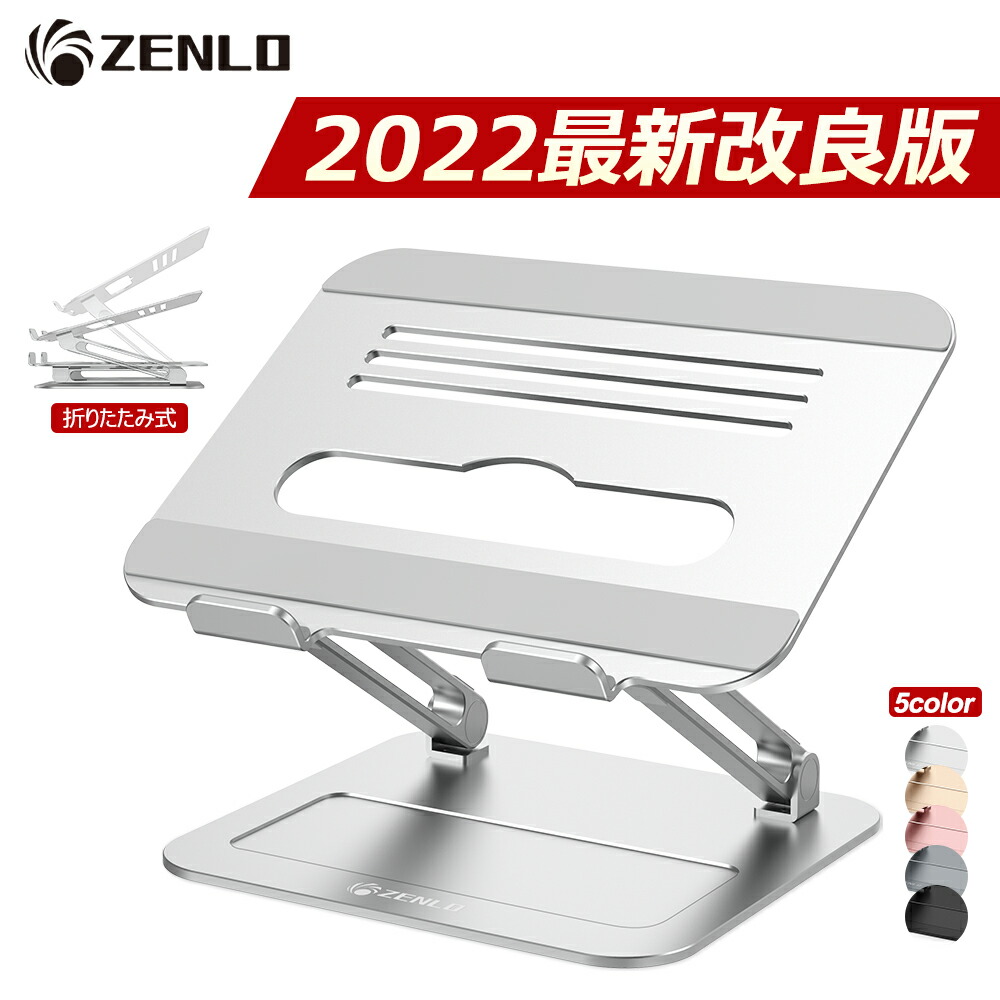 ANYCUBIC 3Dプリンター 2022Newモデル Anycubic Kobra Plus 大容量 印刷サイズ 300×300×350m 通販 