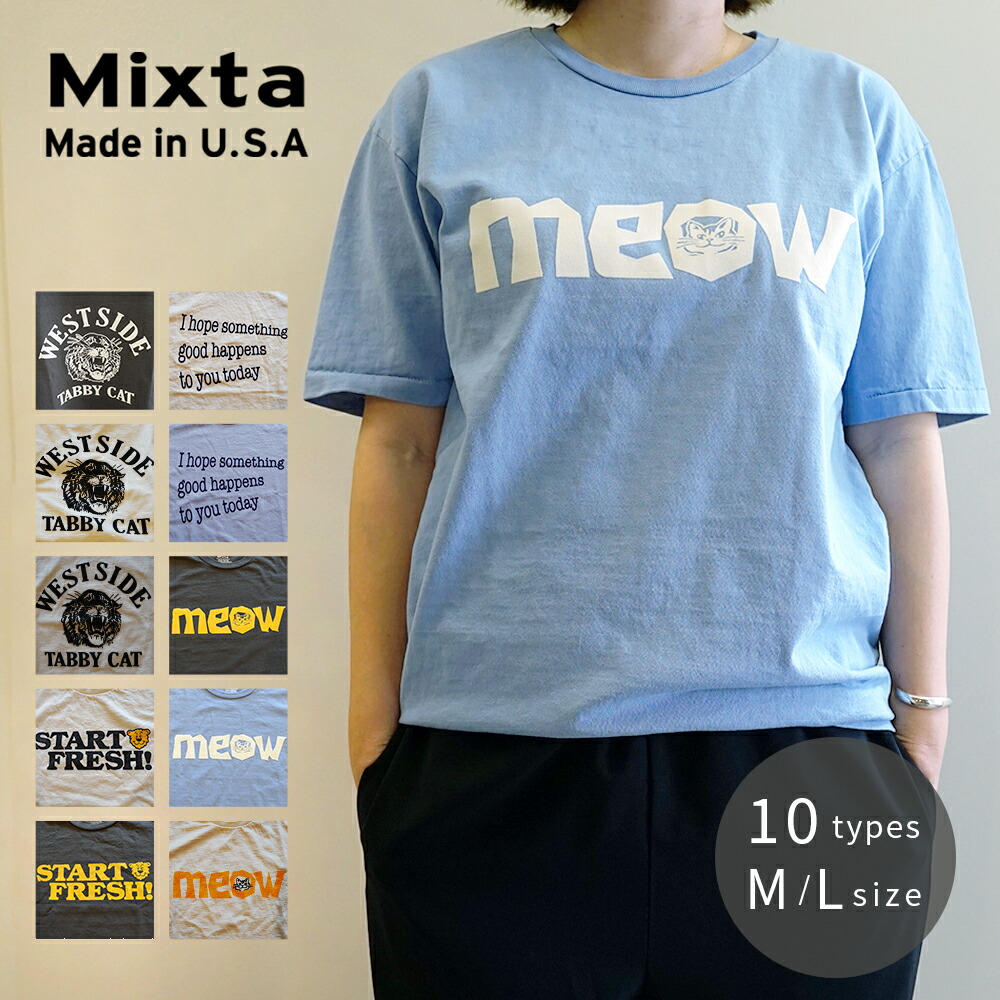 MIXTA KINGSCANYONロゴTシャツ 楽天市場】MIXTA ミクスタ CREWNECK T-SHIRTS Tシャツ 半袖