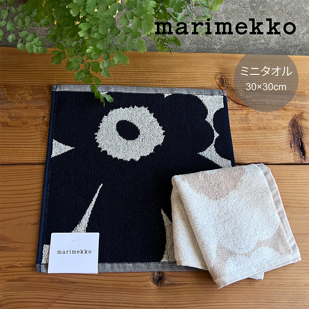楽天市場】【送料無料】マリメッコ ミニタオル ウニッコ UNIKKO