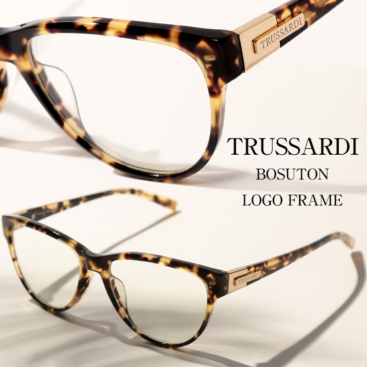 トラサルディー TRUSSARDI メガネフレーム デミ マーブル ボストンフレーム アイウェア ブランド メンズ 眼鏡 伊達メガネ TITR12523