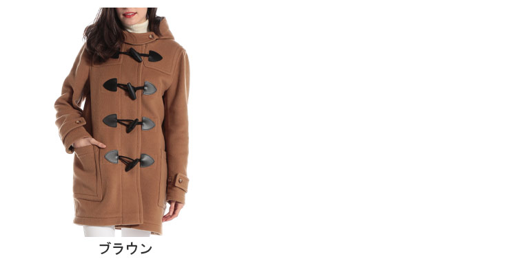 ダッフルコート Burberry lレディースファッション キャメル フード ブランド アウター ブランド コート レディース ダッフルコート バーバリー チェック キャメル Montgomery レディース ウール l ゼンオンライン店burberry モンゴメリー バーバリー