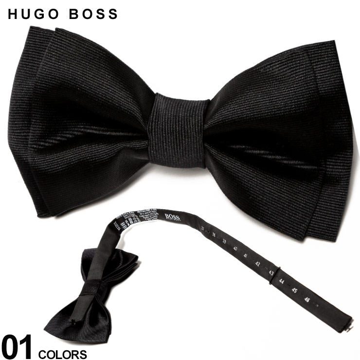 無料長期保証 ヒューゴボス ボウタイ Hugo Boss 蝶ネクタイ シルク100 シャドーストライプ ブランド メンズ ネクタイ プレーン 無地 Hbbotie Sale 6 D 数量は多 Www Papermoney World Com
