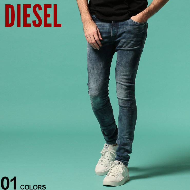 お気に入りの ズボン パンツ ボトムス ブランド D Amny ウォッシュ ジップフライ ダメージ ストレッチ デニムパンツ Diesel ジーンズ メンズ ディーゼル 細身 Sale 3 A Dsdamnyx096q スキニーデニム Dgb Gov Bf