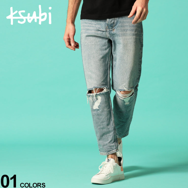 宅送 スビ メンズ ジーンズ Ksubi デニムパンツ ワイド テーパード ダメージ加工 ボタンフライ Bullet Jinx Trashed ブランド ボトムス アンクルカット Kb Sale 3 A 気質アップ Www Balloonylandkw Com