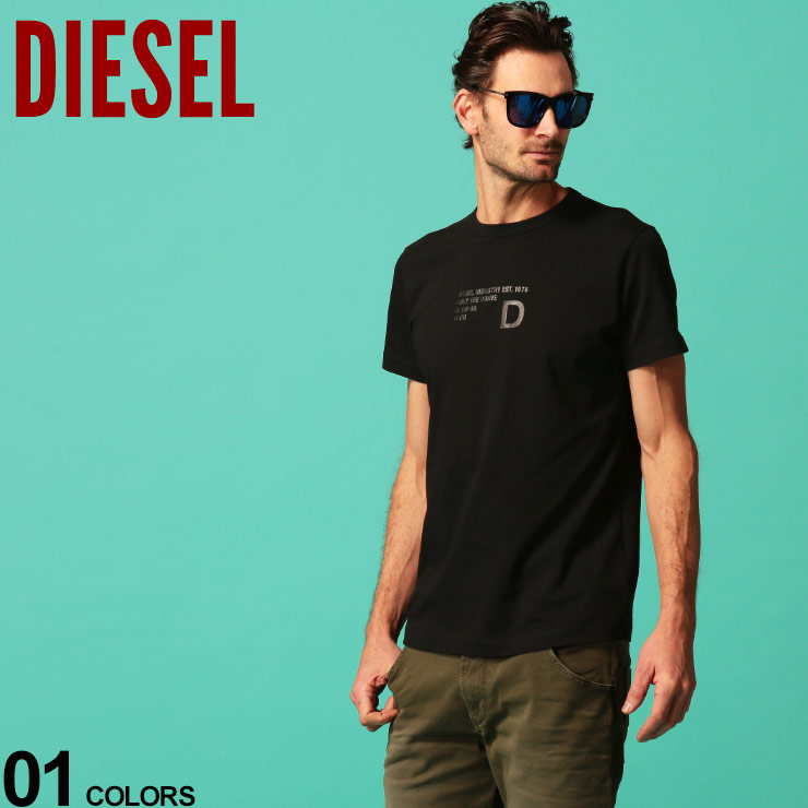 安い購入 ディーゼル メンズ Tシャツ Diesel 半袖 プリント クルーネック ブランド トップス プリントt バックプリント Dsseeapati ゼンオンライン店 気質アップ Babymarket Hu