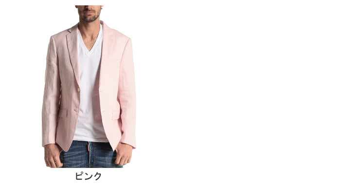 大特価 ローレン ラルフローレン 麻 ジャケット メンズ Lauren Ralph ブランド シングル 2ツ釦 2b Ultra Flex ピンク テーラード 麻ジャケット サマージャケット リネン 麻100 Rllassiter2ru Sale 2 C Rirfhud Org