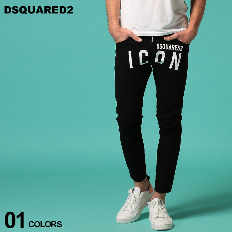 公式 ディースクエアード メンズ コットンパンツ Dsquared2 Icon ロゴ プリント ストレッチ ボタンフライ パンツ ブランド ボトムス ブラックパンツ D2la0003s Sale 3 A 60 Off Www Mbbsdds2k23 Org