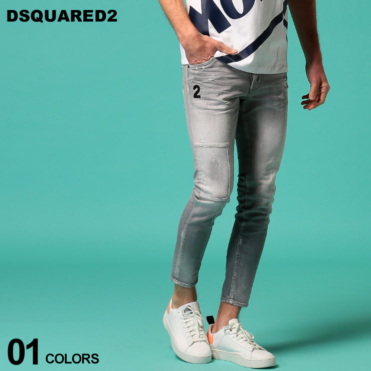 ジーンズ ディースクエアード Sknny Dan 刺繍 D2lb0694s ジーパン ストレッチ スキニー ズボン パンツ Sale 3 A ゼンオンライン店dsquared2 ジーンズ ディースクエアード Dan メンズ メンズ スキニー ブランド ダメージ デニム グレー Dsquared2 ボタンフライ