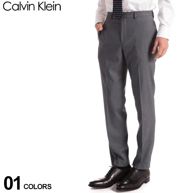 限定販売 パンツ トラウザー ノータック ストレッチ Klein Calvin スラックス メンズ Ck クライン カルバン Slimfit Sale 3 A Ckjerryjsy0445 グレー スリムフィット ビジネス ブランド Quickglobalsolution Com