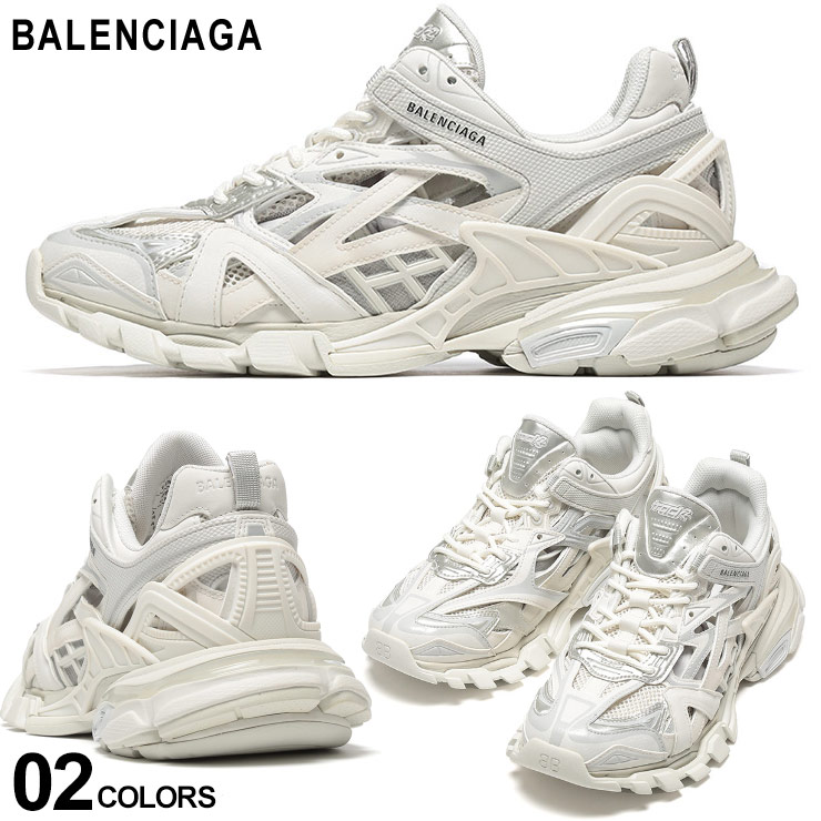 【楽天市場】バレンシアガ メンズ スニーカー BALENCIAGA メッシュ ロゴ TRACK 2 ブランド シューズ 靴 トラックトレーナー