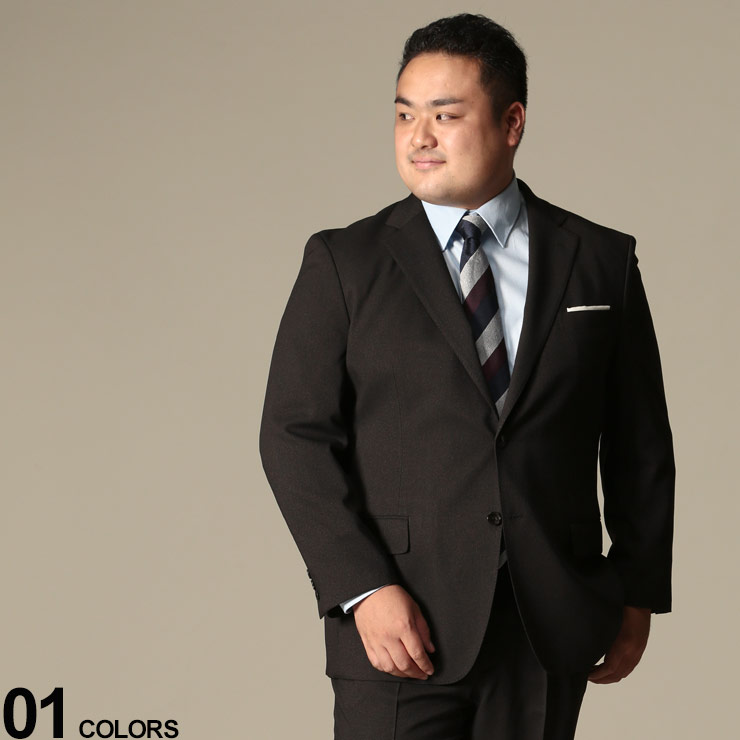 多様な コート ジャケット a374 伸縮 シングルジャケット フォーマル 洗える テーラード ジャケット アウター Brown ジャケット 2ツ釦 シングル ストレッチ ウォッシャブル Walk Hybridbiz ハイブリッドビズ Hybridbiz メンズ 大きいサイズ Sorif Dk