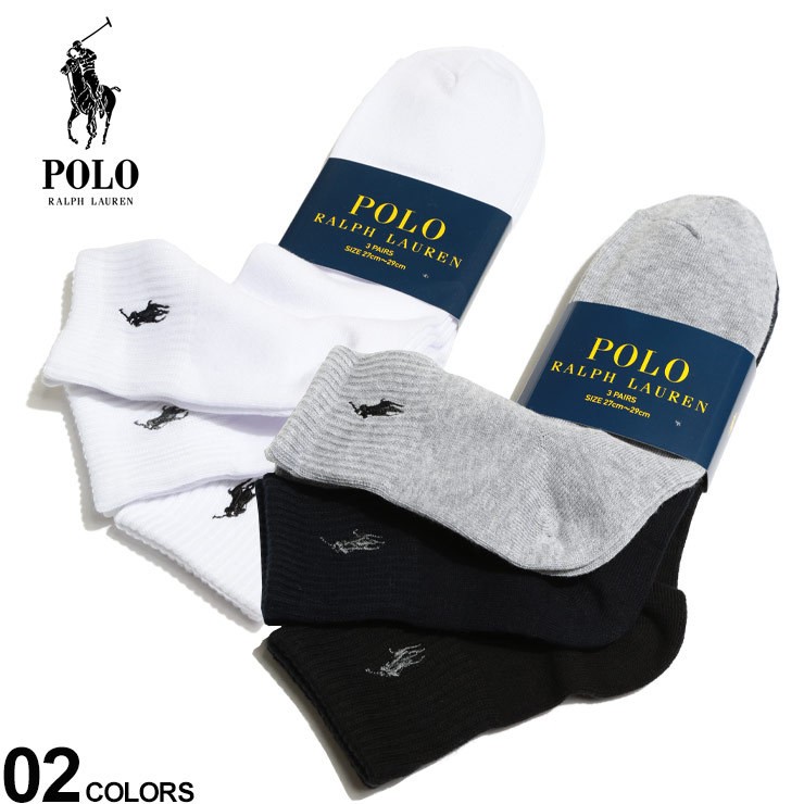 楽天市場 大きいサイズ メンズ Polo Ralph Lauren ポロラルフローレン ワンポイントロゴ リブ クォーターソックス 3足セット ソックス ショートソックス セット 通勤 通学 学生 27 29cm Bt ゼンオンライン楽天市場店