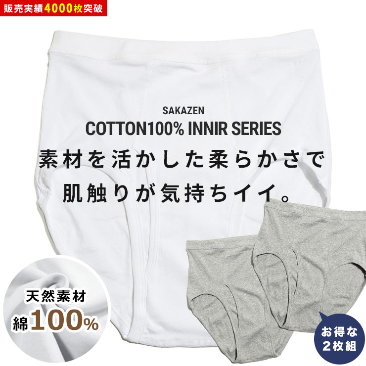 【新品・未使用】タイパンツ　フリーサイズ サルエルパンツ アラジンパンツ 無地 タイパンツ メンズ